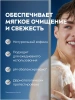 NIVEA MEN гель для душа boost 500мл 92847