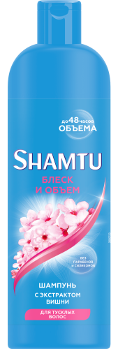 SHAMTU шампунь блеск и объем с экстрактом вишни 500мл