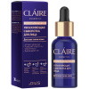 CLAIRE сыворотка для лица увлажняющая collagen active pro 30мл