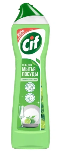 СИФ средство д/мытья посуды лайм и мята 500мл