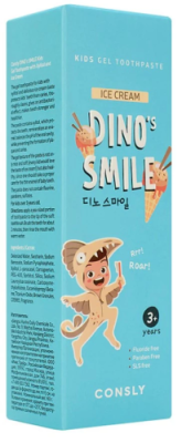 CONSLY паста зубная гелевая детская dino's smile c ксилитом и вкусом пломбира 60г