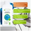 CLEAN HOME кондиционер д/белья свежесть океана 900мл