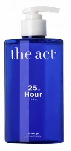 THE ACT гель д/душа 25-й час 460мл