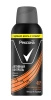REXONA MEN антиперспирант антибактериальный эффект 100мл спрей