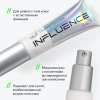 INFLUENCE BEAUTY cc-крем skin transformer с блёр-эффектом т.01