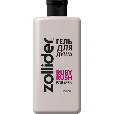 ZOLLIDER гель д/душа ruby rush for men 370мл