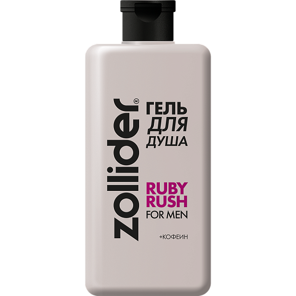 ZOLLIDER гель д/душа ruby rush for men 370мл