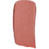 STELLARY помада для губ устойчивая rich nude т.14