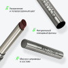 INFLUENCE BEAUTY бальзам для губ soft phase, тон 07