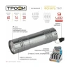 ТРОФИ фонарь светодиодный ручной TM9-box12