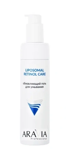 ARAVIA Professional гель д/умывания обновляющий retinol care 250мл