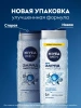 NIVEA MEN гель для душа заряд чистоты 500мл 80893
