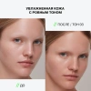 INFLUENCE BEAUTY основа тональная skinnovation ii hidra увлажняющая т.01
