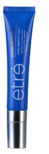 ETRE крем вокруг глаз hydro boost rx 35+ 15мл
