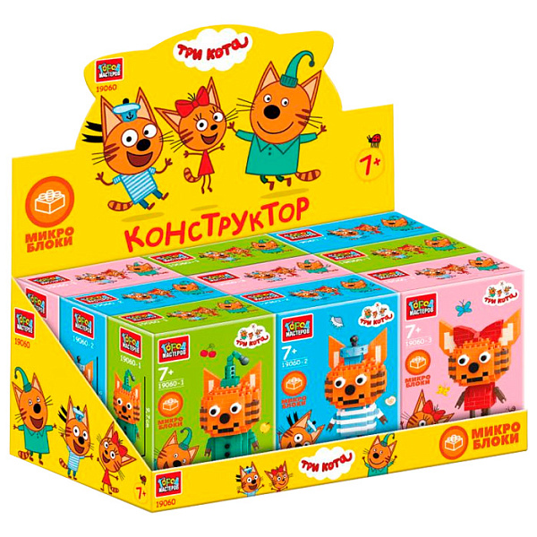 Конструктор 3D сборные фигурки три кота в дисплее 19060-LD (216)