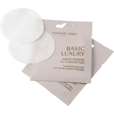 VIVIENNE SABO пэды д/снятия стойкого макияжа гидрофильные basic luxury 10шт