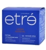 ETRE крем д/лица ночной hydro boost rx 35+ 50мл