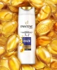 PANTENE шампунь д/волос интенсивный уход 3в1 дополнительный объем 360мл