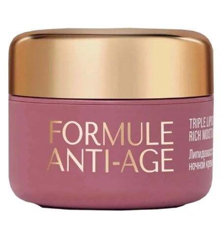 VIVIENNE SABO крем ночной разглаживающий с ретинолом formule anti-age 50мл