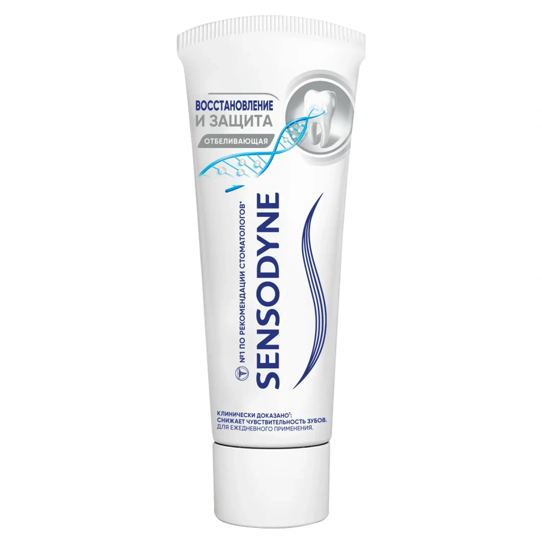 SENSODYNE паста зубная восстановление, защита, отбеливание 75мл