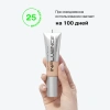 INFLUENCE BEAUTY основа тональная skinnovation i matte матирующая т.04