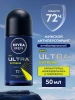 NIVEA MEN антиперспирант ultra extreme 50мл ролл