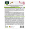 MASTER FRESH Gold блок подвесной для унитаза duo effect 5в1 сакура 1шт