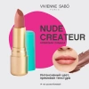 VIVIENNE SABO помада для губ lipstick nude createur т.14