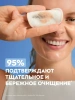 NIVEA VISAGE мицеллярная вода освежающая очищение 3в1 400мл 86698