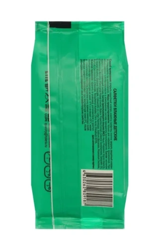 DELICARE mini салфетки влажные д/детей Бубочка 8шт