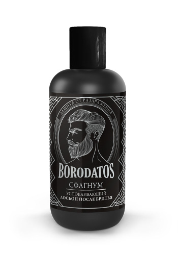 BORODATOS лосьон после бритья успокаивающий сфагнум 200мл