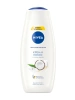 NIVEA гeль д/душа крем и кокос 500мл