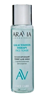 ARAVIA Laboratories тонер для лица балансирующий galactomyces therapy 200мл