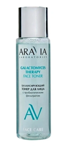 ARAVIA Laboratories тонер д/лица балансирующий galactomyces therapy 200мл