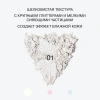 INFLUENCE BEAUTY хайлайтер illuminati с микроскопическими частицами бриллиантов т.01
