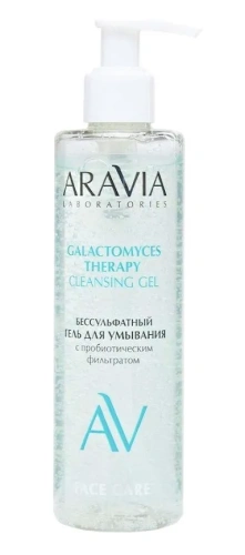 ARAVIA Laboratories гель д/умывания бессульфатный galactomyces therapy 250мл
