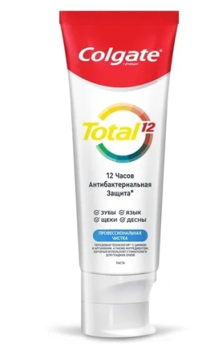 COLGATE паста зубная total12 профессиональная чистка 75мл CN03105A