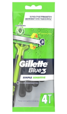 GILLETTE BLUE 3 Simple Sensitive станок д/бритья одноразовый 4шт