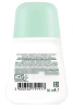 GARNIER MINERAL антиперспирант жен. актив контроль 50мл ролл