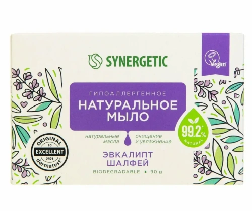 SYNERGETIC мыло туалетное натуральное эвкалипт и шалфей 90г