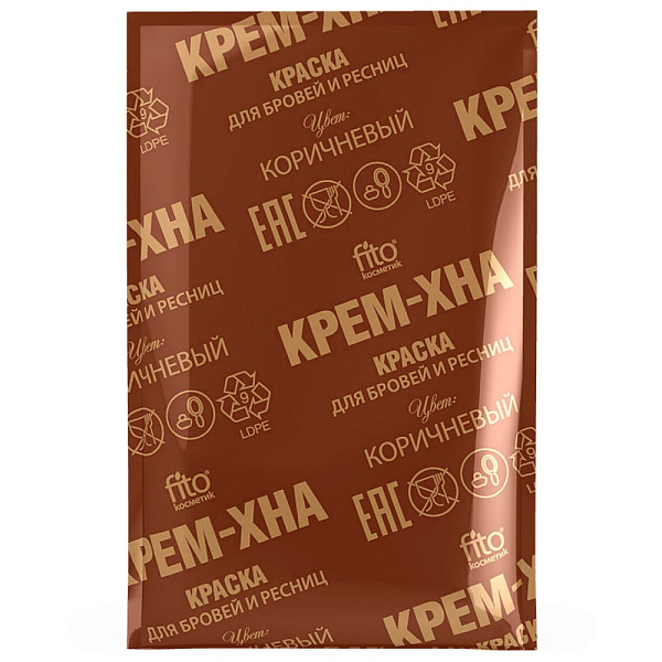 Фитокосметик Краска для бровей и ресниц Крем-хна иранская, цвет коричневый, 2 × 2 мл