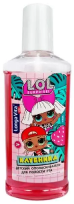 LONGA VITA ополаскиватель д/полости рта детский со вкусом клубники l.o.l surprise 250мл