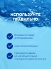 NIVEA VISAGE средство д/удаления водостойкого макияжа с глаз двойной эффект 125мл 81182