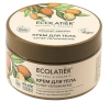 ECOLATIER Organic крем д/тела супер увлажнение argana 250мл