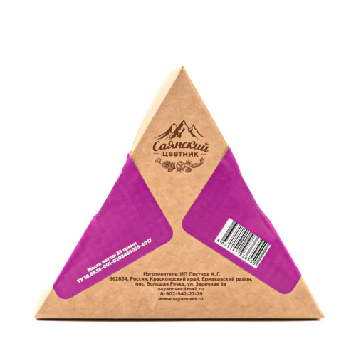 САЯНСКИЙ ЦВЕТНИК иван-чай ферментированный с чабрецом 25г