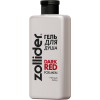 ZOLLIDER гель для душа dark red for men 370мл