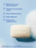 NIVEA крем-мыло туалетное увлажнение и забота 100г 80608