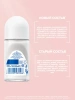 NIVEA антиперспирант жен. эффект пудры fresh 50мл ролл 82280