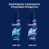 Шамту MEN Шампунь Густота и Сила с укрепляющей технологией для мужчин, 500 мл