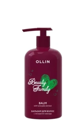 OLLIN BEAUTY FAMILY бальзам д/волос с экстрактом авокадо 500мл